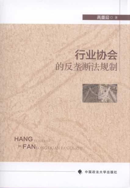 �ИI�f���ķ��Ŕ෨Ҏ��