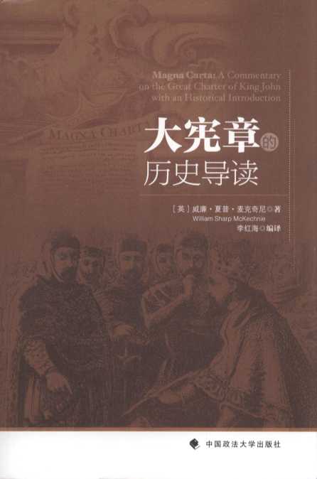 ���µĚvʷ���x