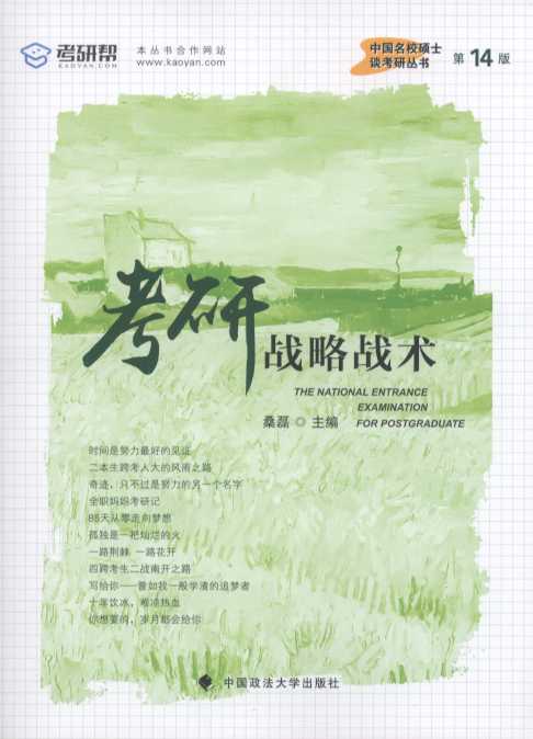 ���Б�(zh��n)�ԑ�(zh��n)�g(sh��)