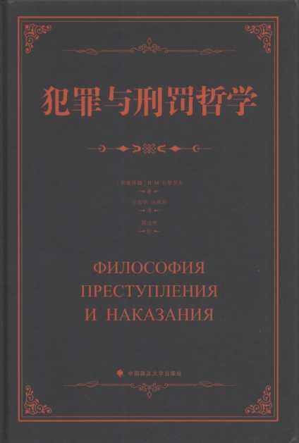 (���b)�����c���P�܌W(xu��)