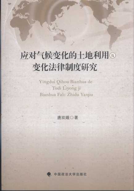 �������׃�����������ü�׃�������ƶ��о�