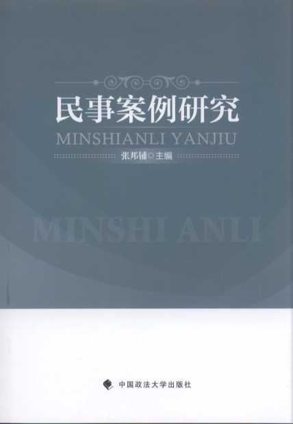 ���°����о�