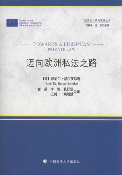 �~��W��˽��֮·