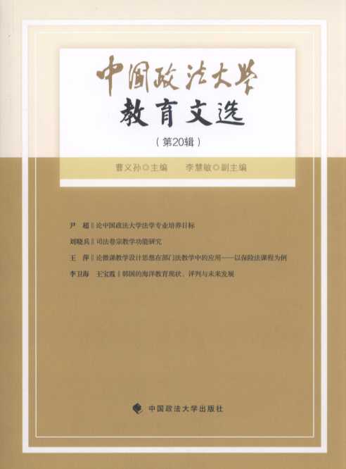 �Ї�������W�������x(��20݋)