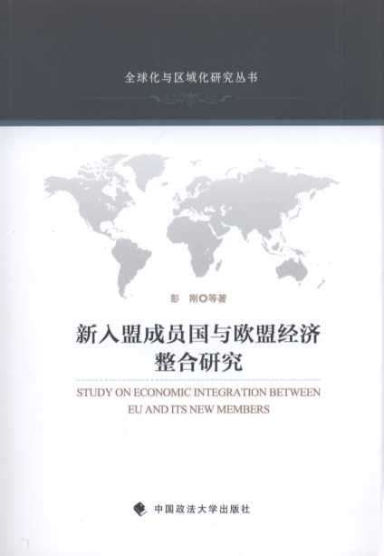 �����˳ɆT��(gu��)�c�W�˽�(j��ng)��(j��)�����о�