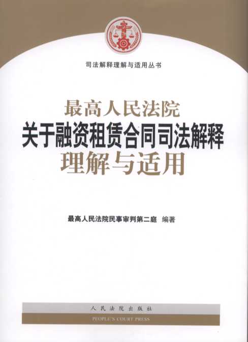 �������Ժ�P�����Y���U��ͬ˾����������c�m��