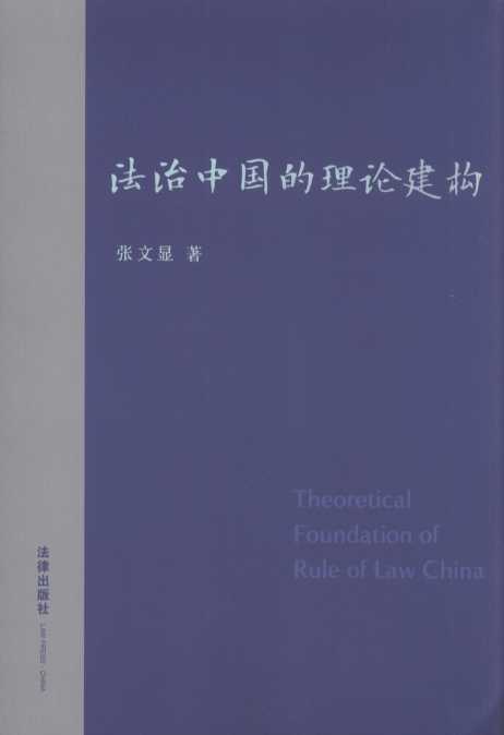 �����Ї�����Փ����