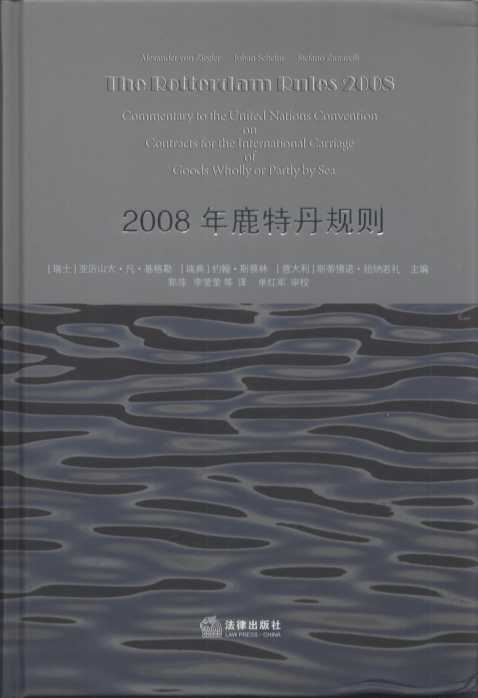 2008��¹�ص�Ҏ�t