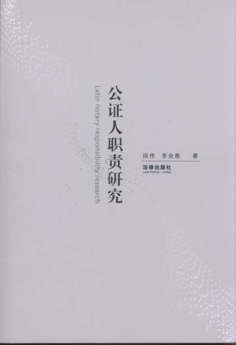 ���C��؟�о�