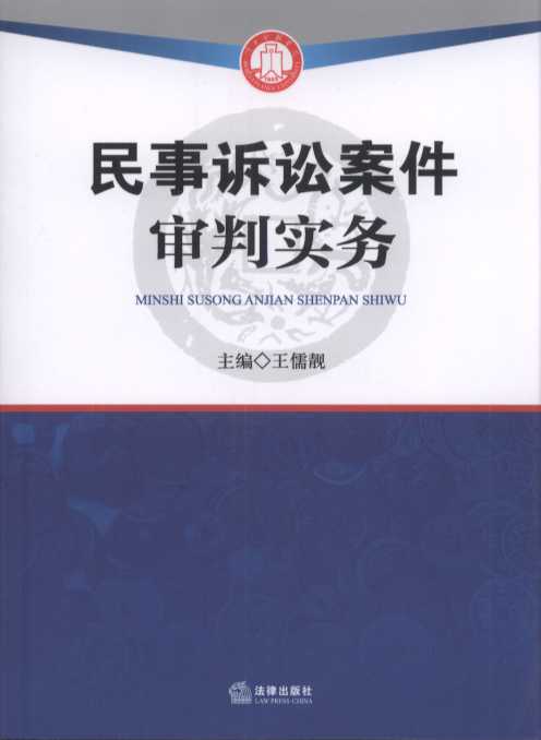 �����V�A�������Ќ���