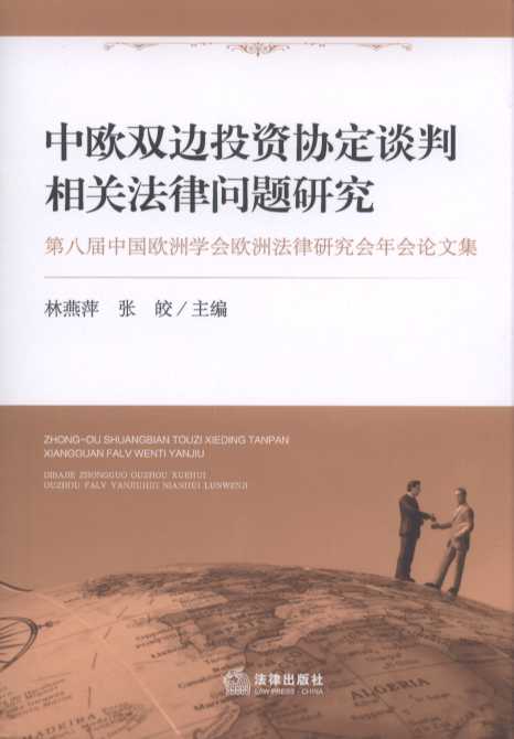 �КW�p߅Ͷ�Y�f(xi��)��Մ�����P(gu��n)���Ɇ��}�о�