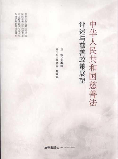 ���A���񹲺͇����Ʒ��u���c��������չ��