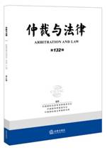 �ٲ��c���ɣ���132݋��