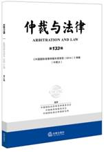 �ٲ��c���ɣ���133݋��