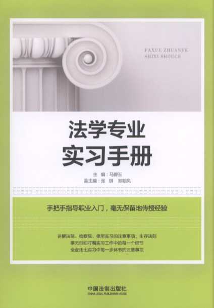 ���W���I�����փ�