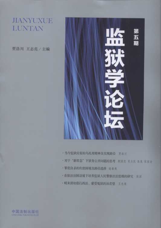 �O�z�WՓ��(��5��)