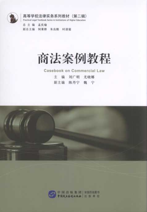 �̷������̳�/�ߵȌW(xu��)У���Ɍ�(sh��)��(w��)ϵ�н̲�