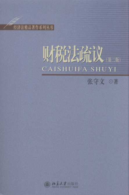 ؔ�������h(��2��)/��������Ʒ����ϵ�Ѕ���