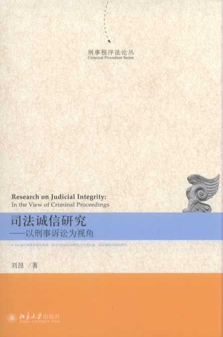 ˾���\���о�:�������V�A��ҕ��/���³���Փ��