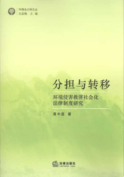 �֓��c�D�ƣ��h���ֺ��ȝ�����������ƶ��о�