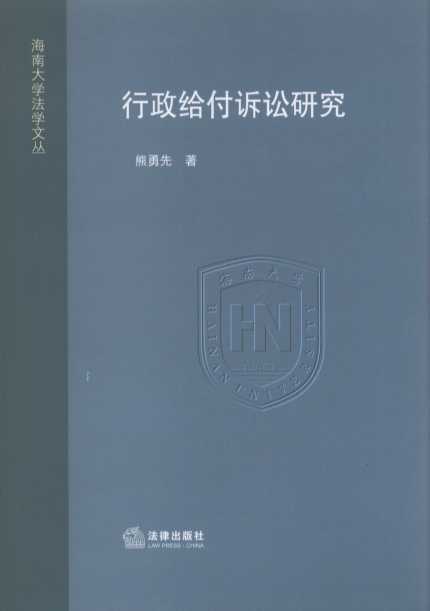 �����o���V�A�о�