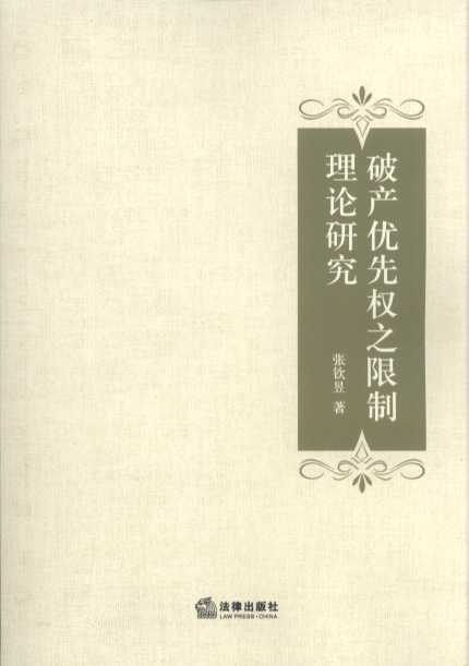 �Ʈa���ș�֮������Փ�о�