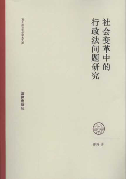 ���׃���е����������}�о�