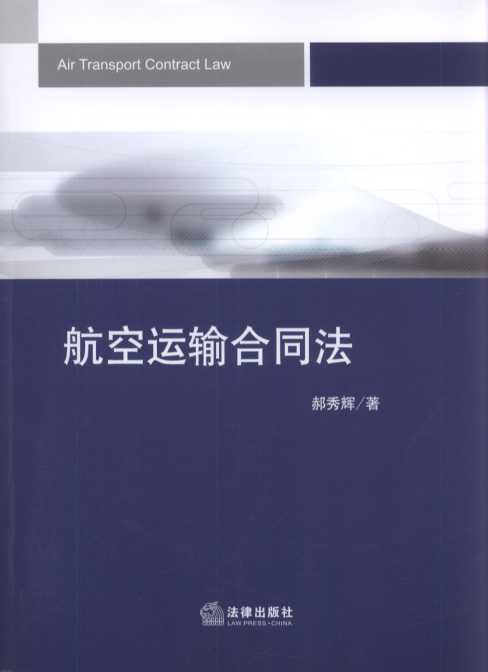 �����\ݔ��ͬ��