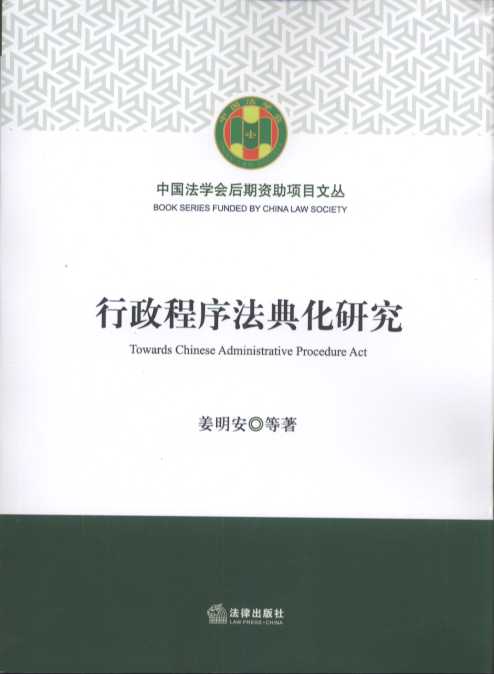 �������򷨵仯�о�