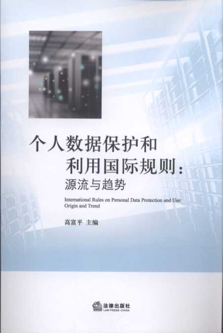 ��(g��)�˔�(sh��)��(j��)���o(h��)�����Ç�(gu��)�HҎ(gu��)�t��Դ���cڅ��(sh��)