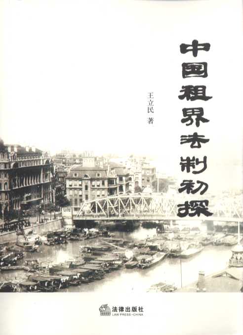 �Ї���編�Ƴ�̽