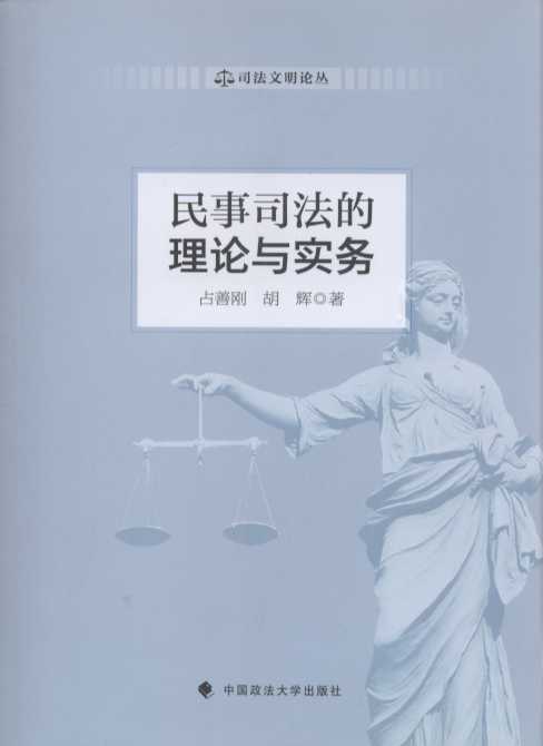 ����˾������Փ�c����