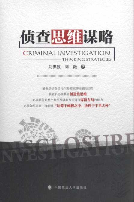 �ɲ�˼�S�\��