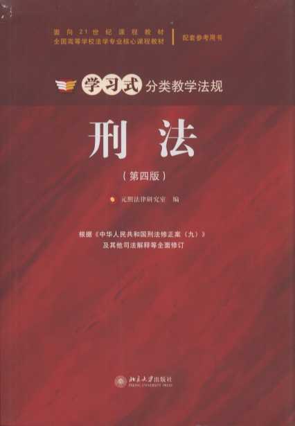 �̷�(���İ�)/�W��ʽ��̌W��Ҏ