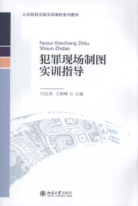 ����F(xi��n)��(ch��ng)�ƈD��(sh��)Ӗ(x��n)ָ��(d��o)(����ԺУ��(sh��)�(y��n)��(sh��)Ӗ(x��n)�n��ϵ�н̲�)