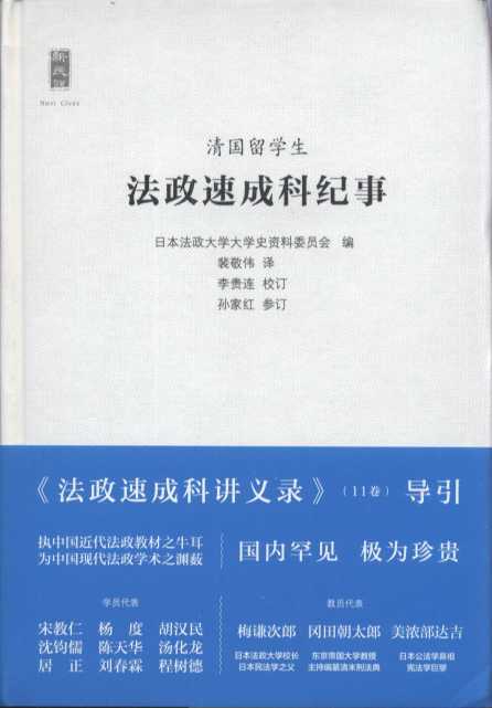 �����W�������ٳɿƼo��