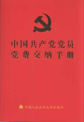 �Ї����a�h�h�T�h�M���{�փ�