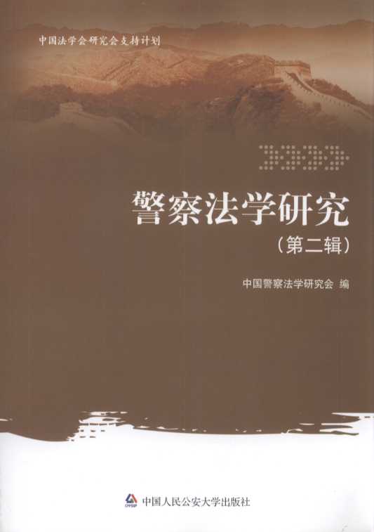 ���취�W�о�(�ڶ�݋)