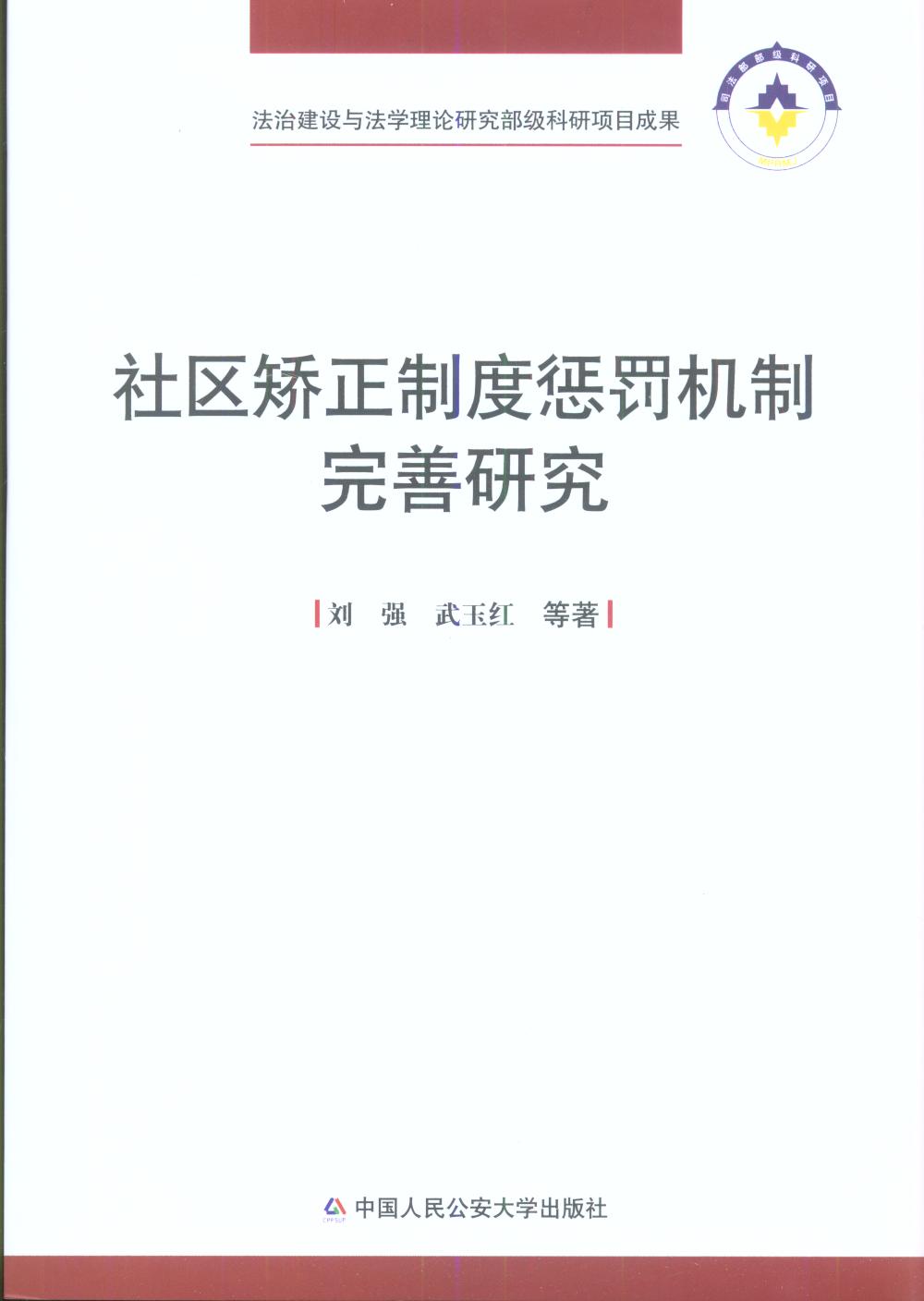 ��^�C���ƶȑ��P�C�������о�