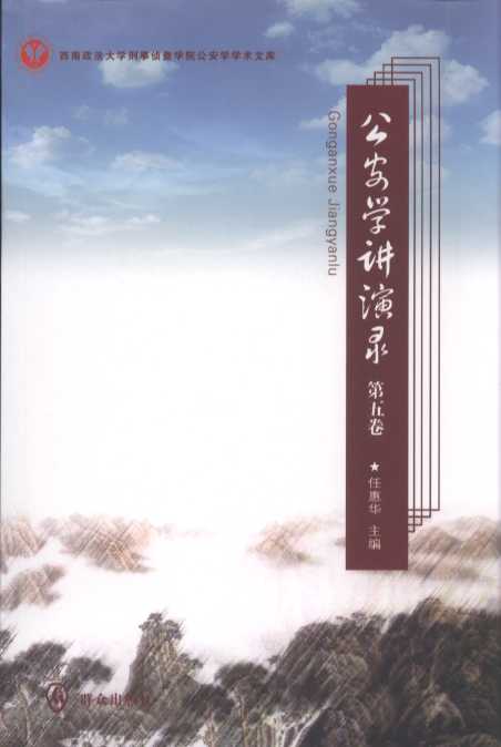 (��)�����W�v��䛣��������