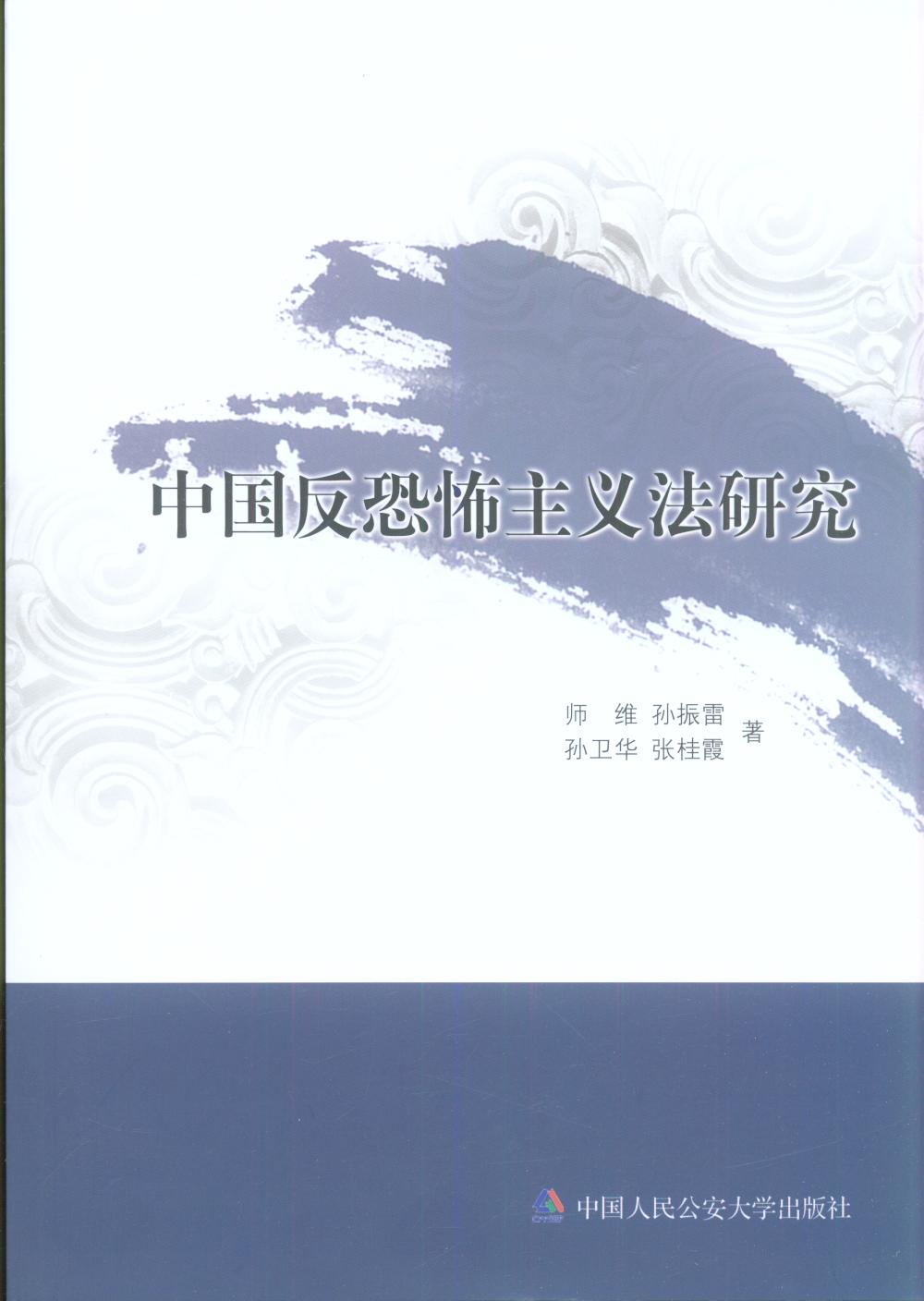 �Ї����ֲ����x���о�