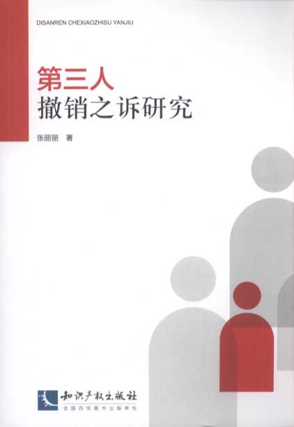 �����˳��N֮�V�о�