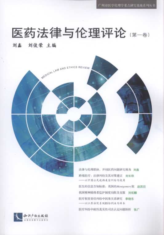 �tˎ�����c�����uՓ����һ����