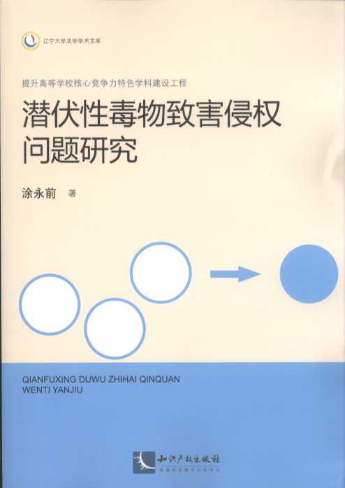 �����Զ����º��֙�(qu��n)��(w��n)�}�о�