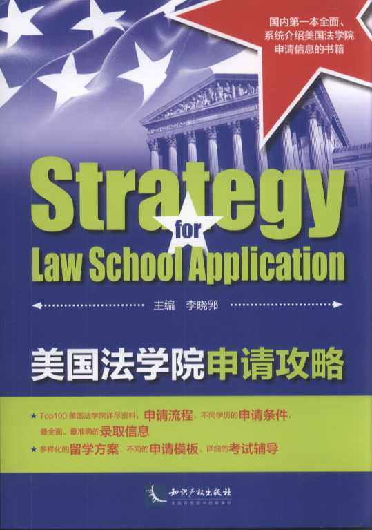 �������WԺ��Ո����