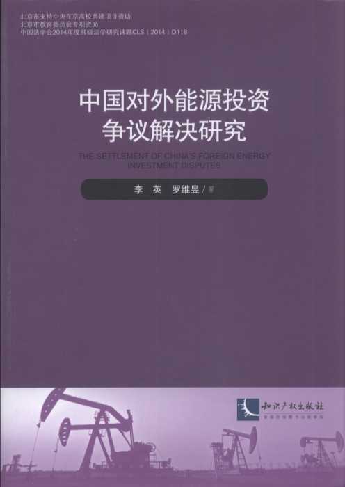 �Ї�������ԴͶ�Y���h��Q�о�