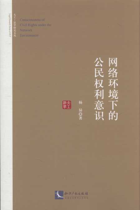 �W�j�h���µĹ���������R