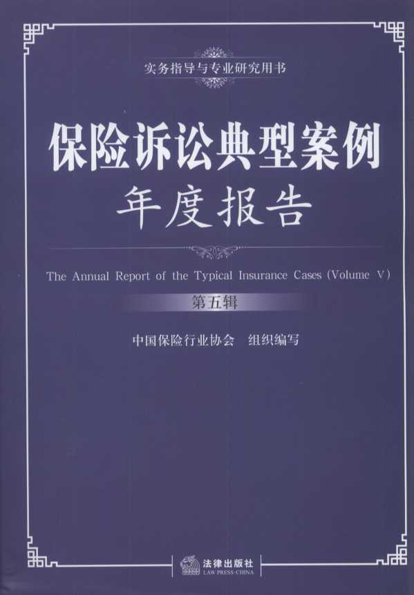 ���U�V�A���Ͱ�����Ȉ��(��5݋)/����ָ���c���I�о��Õ�