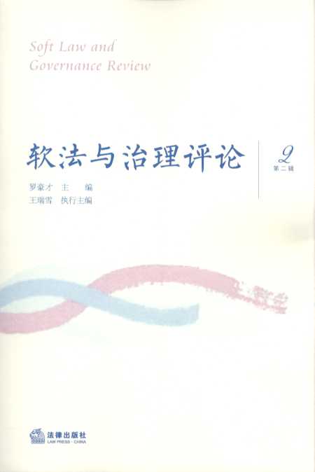 ܛ���c�����uՓ����2݋��