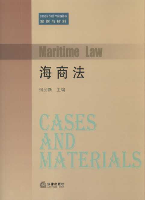 ���̷��������c����